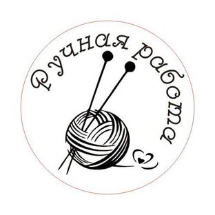 мое творчество