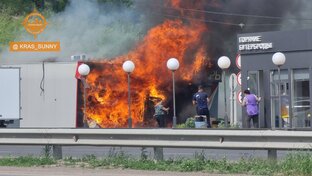 Происшествия и ЧП