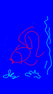 Водные извилины