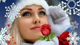 ЛИЧНОЕ