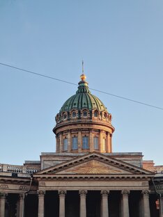 ''' О Санкт-Петербурге "'