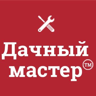 Наша жизнь