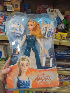 "Охота" на кукол в магазинах😊