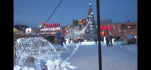 Новогодняя Самара. 