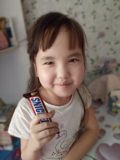 Солнышко моё 😘💕