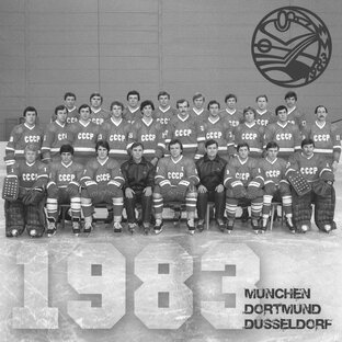 Чемпионат мира 1983