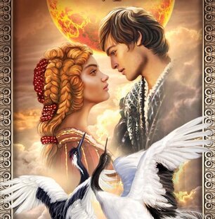 Личная жизнь.❤‍🔥 Любовь💏💘
