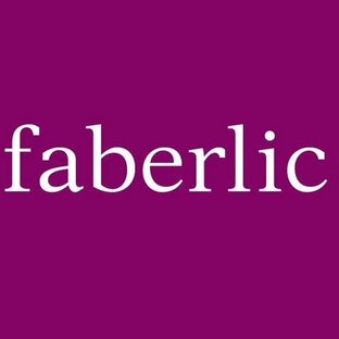 Фаберлик