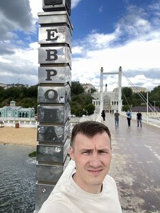 Пешеходный мост Европа-Азия