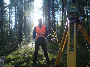 Тайга. Вахта. Воспоминание