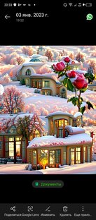 Копилка радостей.  Video.