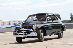 «Победа» без мифов