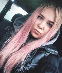 Знакомство 🙏🏻