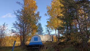 События, прогулки и поездки