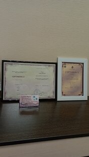 Депиляция Кунгур