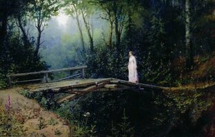 Преданья старины глубокой