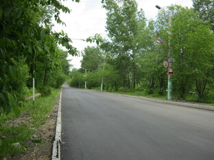 Дороги 