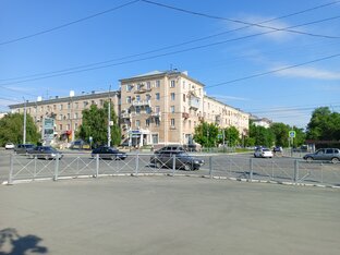Отпуск 2023