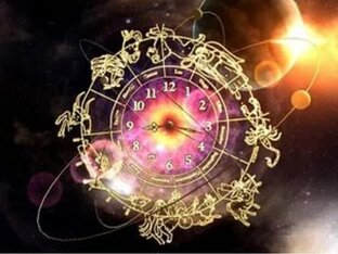 Астрология