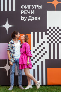 Видеорубрика "Ответы на вопросы"