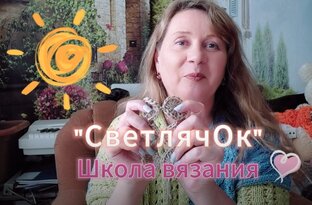 Безотрывные Японские узоры