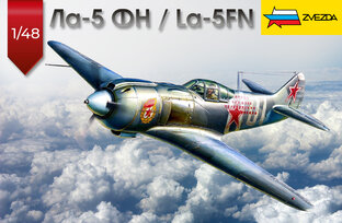 1/48 • ЛА-5ФН «ZVEZDA» •