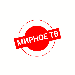 БРЯНСКАЯ ОБЛАСТЬ 