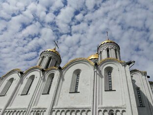 Владимир