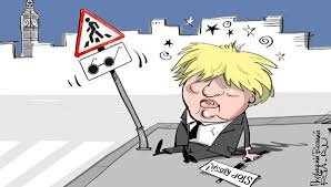 Власть, государство, мир, устройство, право...