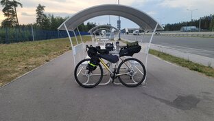 Путешествия...