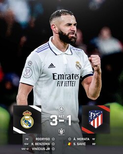 Фабрицио | Трансферы