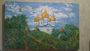 Картины художника Александра Елизарэ в Дмитрове