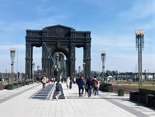 Парк "Патриот"