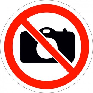 Знаменитости. 