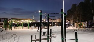 Рабочее место.. 