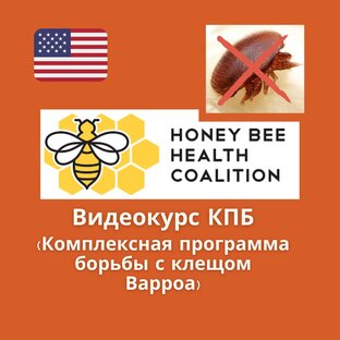 КПБ
