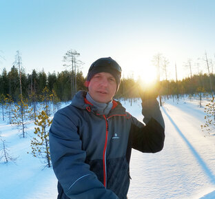 Энергия человека