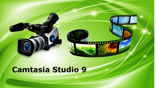 курс по работе в видеоредакторе Camtasia 9