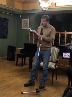 Записи с мероприятий