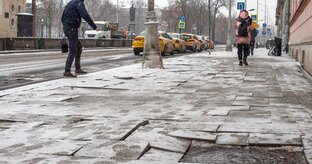Радости и тревоги Москвы