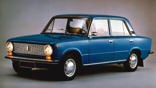 ВАЗ и этим всё сказано!!!!