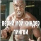 Моя первая подборка 