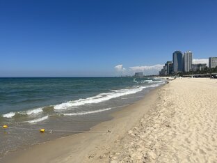 Вьетнам. С юга на север