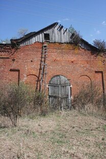 Переселенцы 