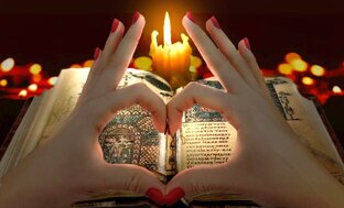 Магия и колдовство