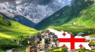 Статьи о Грузии