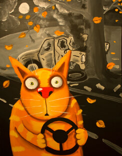 Знакомство