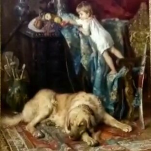 Третьяковка