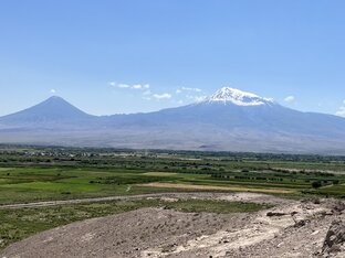 Армения