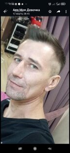 Песни